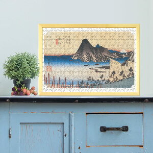 C܏\O h ؐ^i ̐Ld 0282 WO\[pY pY 300s[X  WO\[   V q  Փx  lC CeA  Rc v[g Mtg C