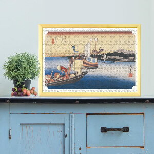 C܏\O rh nMm} ̐Ld 0283 WO\[pY pY 300s[X  WO\[   V q  Փx  lC CeA  Rc v[g Mtg C