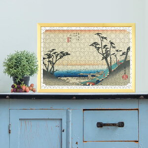 C܏\O {h } ̐Ld 0284 WO\[pY pY 300s[X  WO\[   V q  Փx  lC CeA  Rc v[g Mtg 