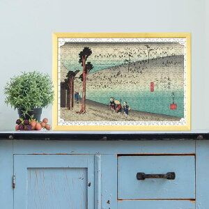 C܏\O h n ̐Ld 0285 WO\[pY pY 300s[X  WO\[   V q  Փx  lC CeA  Rc v[g Mtg C