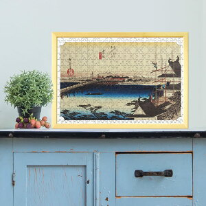 C܏\O gch Lm ̐Ld 0286 WO\[pY pY 300s[X  WO\[   V q  Փx  lC CeA  Rc v[g Mtg C