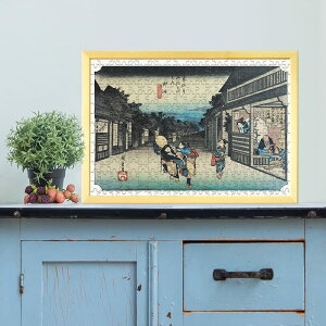 C܏\O h l ̐Ld 0287 WO\[pY pY 300s[X  WO\[   V q  Փx  lC CeA  Rc v[g Mtg C