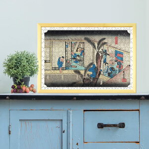 C܏\O ԍh ɏwm} ̐Ld 0288 WO\[pY pY 300s[X  WO\[   V q  Փx  lC CeA  Rc v[g Mt