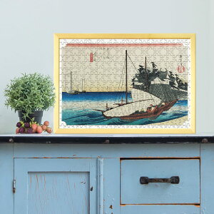 東海道五十三次 桑名宿 七里渡口 歌川広重 0294 ジグソーパズル パズル 300ピース 程 ジグソー おしゃれ 名画 遊ぶ 子供 高齢者 難易度 難しい 人気 インテリア 安い コツ プレゼント ギフト イ