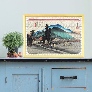 C܏\O Ζth Ζt ̐Ld 0296 WO\[pY pY 300s[X  WO\[   V q  Փx  lC CeA  Rc v[g Mtg 