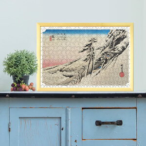 C܏\O TRh ᐰ ̐Ld 0298 WO\[pY pY 300s[X  WO\[   V q  Փx  lC CeA  Rc v[g Mtg CX