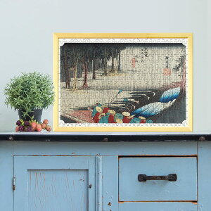 C܏\O yRh tVJ ̐Ld 0301 WO\[pY pY 300s[X  WO\[   V q  Փx  lC CeA  Rc v[g Mtg C