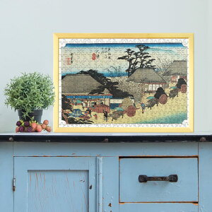 東海道五十三次 大津宿 走井茶店 歌川広重 0305 ジグソーパズル パズル 300ピース 程 ジグソー おしゃれ 名画 遊ぶ 子供 高齢者 難易度 難しい 人気 インテリア 安い コツ プレゼント ギフト イ