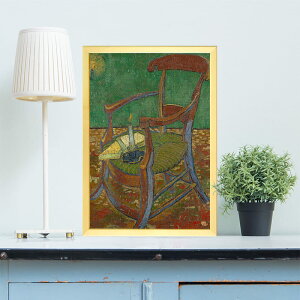 ゴーギャンの肘掛け椅子 フィンセント・ファン・ゴッホ 0329 ジグソーパズル パズル 300ピース 程 ジグソー おしゃれ 名画 遊ぶ 子供 高齢者 難易度 難しい 人気 インテリア 安い コツ プレゼ