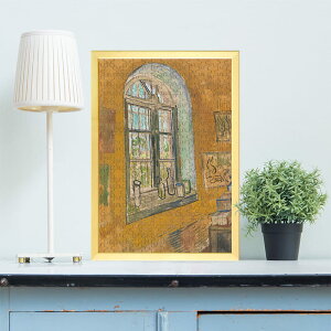 a@̃tBZg̉掺̑ tBZgEt@ESbz 0331 WO\[pY pY 300s[X  WO\[   V q  Փx  lC CeA  Rc 