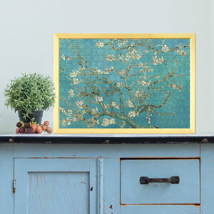 ԍ炭A[h̎} tBZgEt@ESbz 0338 WO\[pY pY 300s[X  WO\[   V q  Փx  lC CeA  Rc v[