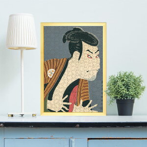 񐢑JS̓z]˕q F֎ʊy 0340 WO\[pY pY 300s[X  WO\[   V q  Փx  lC CeA  Rc v[g Mtg CX