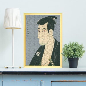 񐢎s썂푠̎u厵 F֎ʊy 0343 WO\[pY pY 300s[X  WO\[   V q  Փx  lC CeA  Rc v[g Mtg CX