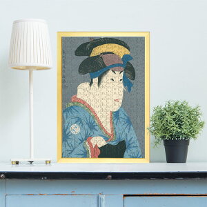 OeV̓cӕ̍Ȃ F֎ʊy 0346 WO\[pY pY 300s[X  WO\[   V q  Փx  lC CeA  Rc v[g M