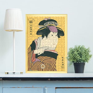 l䔼lY̓cɖ F֎ʊy 0347 WO\[pY pY 300s[X  WO\[   V q  Փx  lC CeA  Rc v[g Mtg CXg