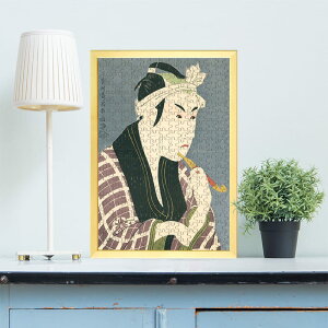 l{KlY̎RJ̍扮ܘYq F֎ʊy 0349 WO\[pY pY 300s[X  WO\[   V q  Փx  lC CeA  Rc v[g M