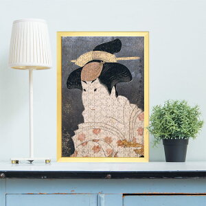 lڊ䔼lY̓ld̈ F֎ʊy 0350 WO\[pY pY 300s[X  WO\[   V q  Փx  lC CeA  Rc v[g Mtg C