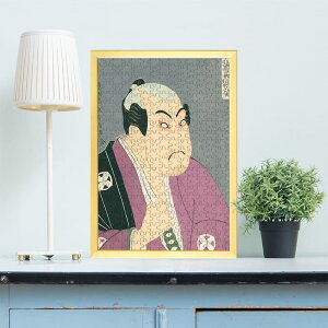 JՑ̘h˔ F֎ʊy 0353 WO\[pY pY 300s[X  WO\[   V q  Փx  lC CeA  Rc v[g Mtg CXg 