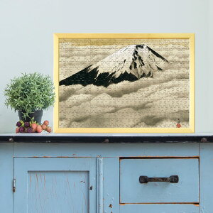 {S_ R 0359 WO\[pY pY 300s[X  WO\[   V q  Փx  lC CeA  Rc v[g Mtg CXg y FmǗ\