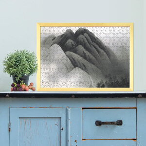  R 0362 WO\[pY pY 300s[X  WO\[   V q  Փx  lC CeA  Rc v[g Mtg CXg y FmǗ\h 