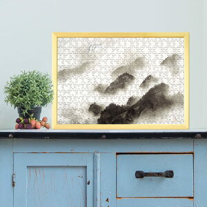 Jǂ R 0363 WO\[pY pY 300s[X  WO\[   V q  Փx  lC CeA  Rc v[g Mtg CXg y FmǗ\h 