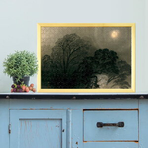 O R 0369 WO\[pY pY 300s[X  WO\[   V q  Փx  lC CeA  Rc v[g Mtg CXg y FmǗ\h 