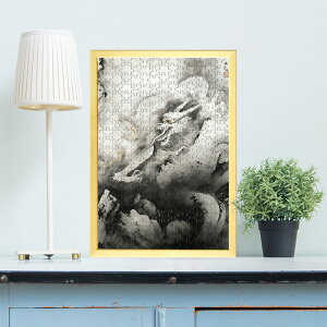 v_ R 0370 WO\[pY pY 300s[X  WO\[   V q  Փx  lC CeA  Rc v[g Mtg CXg y Fm