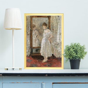 t?VP̋ V?F[X?E}Nj[EzCbX[ 0383 WO\[pY pY 300s[X  WO\[   V  Փx  lC CeA  v[g Fm