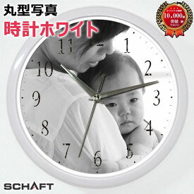 楽天市場 オリジナル 写真 時計の通販