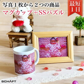 楽天市場 収納ボックス マグカップ ティーカップ コーヒー お茶用品 キッチン用品 食器 調理器具の通販 楽天市場 収納ボックス マグカップ ティーカップ コーヒー お茶用品 キッチン用品 食器 調理器具の通販