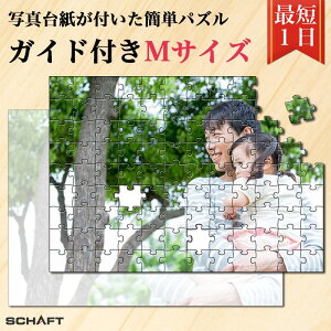 Fm Q[ WO\[pY ȒP 񂽂 v[g ʐ^ ʐ^ I[_[Ch IWi pY e  y Q[ vo  Mtg LO LO a  ]g 