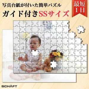 Fm Q[ WO\[pY ȒP 񂽂 v[g ʐ^ ʐ^ I[_[Ch IWi pY e  c c Q[  Mtg LO LO a  ]g 