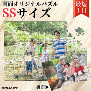 pY ʐ^ I[_[Ch  o[Vu ʐ^ t[ s[X  WO\[pY IWi IWiWO\[pY v[g Mtg  Փx ʐ^  