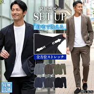 イケオジ セットアップ メンズ スーツ カジュアルスーツ テーラードジャケット パンツ スラックス 上下セ…