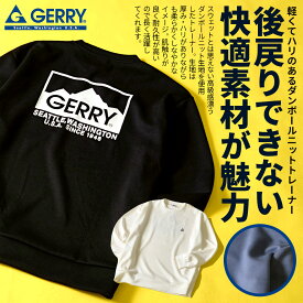 GERRY ジェリー トレーナー メンズ おしゃれ ブランド スウェット スエット プルオーバー ダンボールニット プリント ロゴ ホワイト ブルー グレー ブラック 白 黒 青 M L カジュアル アウトドア キャンプ ちょいワル ちょい悪 春 秋 冬 男 イケオジ 【あす楽対応】