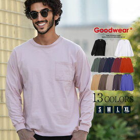 Goodwear 長袖Tシャツ メンズ ロンT グッドウェア ちょいワル ちょい悪 長袖 ヘビーウェイト ポケット付き ビッグシルエット クルーネック 無地 ポケT 厚手 シンプル S M L XL USA カジュアル ストリート 40代 イケオジ 【あす楽対応】