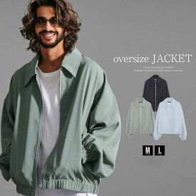 イケオジ ブルゾン メンズ ジャケット 40代 おしゃれ 50代 アウター ファッション 60代 ミスタージョージ ブランド 大人 オーバーサイズ ビッグシルエット ゆったり ミニマル 暖かい 防寒 シンプル グリーン 黒 L ストリート 中年男性