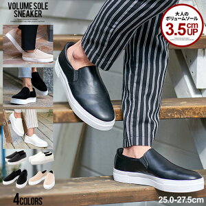 CPIW 傢 IW ~X^?W[W _fB Xb| Y Xj[J[ uh l  C V[Y JWA Xg[g ꂢ [Jbg ubN zCg 25c25.5c26c