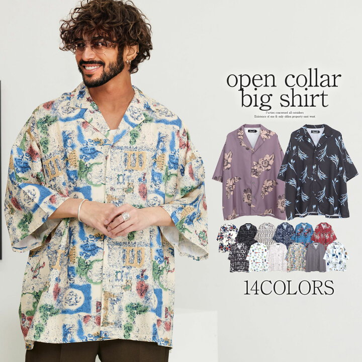 楽天市場】イケオジ シャツ メンズ 総柄シャツ 半袖シャツ 半袖 大人 