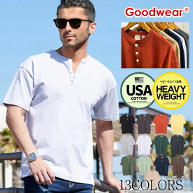 Goodwear グッドウェア Tシャツ メンズ 40代 50代 ちょいワル イケオジ おしゃれ 大人 半袖 半袖Tシャツ USAコットン ヘンリーネック 7oz ヘビーウェイト 白T 白Tシャツ シンプル 無地 定番 カットソー ファッション