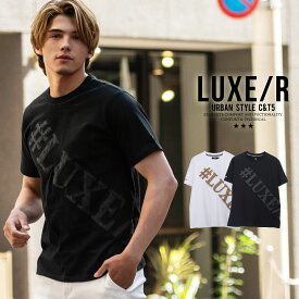 LUXE/R ラグジュ Tシャツ メンズ ミスタ―ジョージ 40代 50代 ファッション おしゃれ イケオジ ブランド ちょいワル 大人 半袖 半袖Tシャツ トップス カットソー ロゴ 貼り付け 白T 白Tシャツ ゴルフウェア ユニセックス ホワイト ブラック 白 黒 大きいサイズ 【郵】