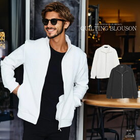 イケオジ おしゃれ ブルゾン メンズ ちょい悪 オヤジ ミスタ—ジョージ ダンディ 40代 50代 アウター ファッション 60代 ジャケット キルティング ブランド 大人 ヘリンボーン 羽織 ジャケット 防寒 暖かい シンプル ゴルフウェア ゴルフ 中年男性 服 秋 冬