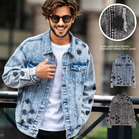 イケオジ デニムジャケット Gジャン メンズ ちょい悪 オヤジ ミスタ—ジョージ ダンディ 40代 50代 アウター ファッション 60代 おしゃれ ジージャン 古着風 ビンテージ ヴィンテージ オーバーサイズ ブルゾン 黒 青 ブランド 秋 冬 中年男性
