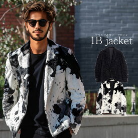 イケオジ テーラードジャケット メンズ ちょい悪 オヤジ ミスタ—ジョージ ダンディ 40代 50代 アウター ファッション 60代 おしゃれ ジャケット テーラード フリンジ クラッシュ フェイクファー テイラードジャケット ブランド 黒 白 中年男性 服 秋冬