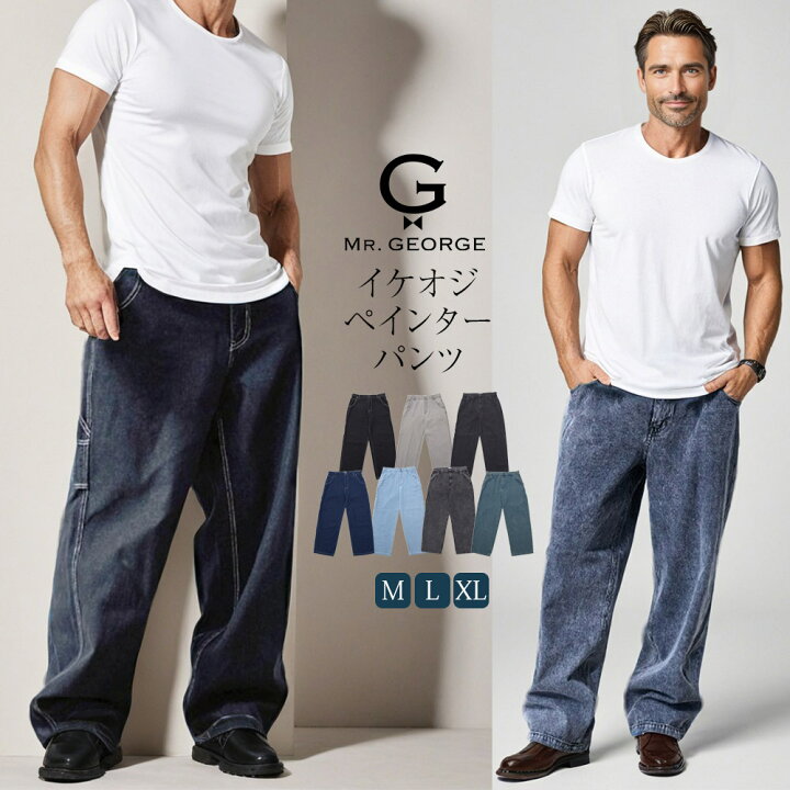 40s BLUE BELL DENIM PAINTER WORK PANTS - RICUR 美品 30s 40s 50s 
