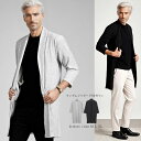 40代 50代 アウター ファッション カーディガン メンズ ブランド イケオジ ちょいワル おしゃれ ガウン 7分丈 7分袖 七分丈 七分袖 ロング丈 シンプル ジャガード 無地 大人 白 黒 中年男性 春 夏