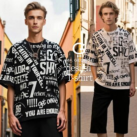 イケオジ ちょいワル おしゃれ 40代 50代 メンズ ファッション Tシャツ ブランド おしゃれ スカル プリント 半袖Tシャツ ビッグT カットソー TEE レディース カジュアル