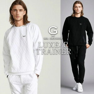 トレーナー メンズ 40代 スウェット 長袖 ブランド スウェット プルオーバー セットアップ可 ジャガード トップス クルーネック 刺繍 ロゴ ホワイト ブラック 白 黒 LUXE/R 大人 40代 50代 ちょい