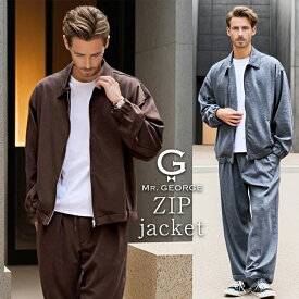 ジャケット 50代 メンズ アウター ブランド ブルゾン ZIPジャケット 大きいサイズ おしゃれ 大人 シンプル セットアップ可 ストレッチ ブラック ブラウン グレー 黒 大人 40代 50代 ちょいワル ユニセックス 秋 冬 秋冬 イケオジ