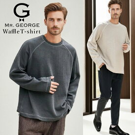 イケオジ シャツ 50代 ロンT メンズ ブランド 長袖 T ワッフル ピグメント加工 サイドスリット クルーネック トップス カットソー シンプル 無地 ヴィンテージ 大人 40代 ちょいワル 冬 秋冬